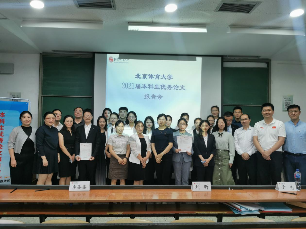 bti体育·(中国)官方网站-BTI-SPORTS