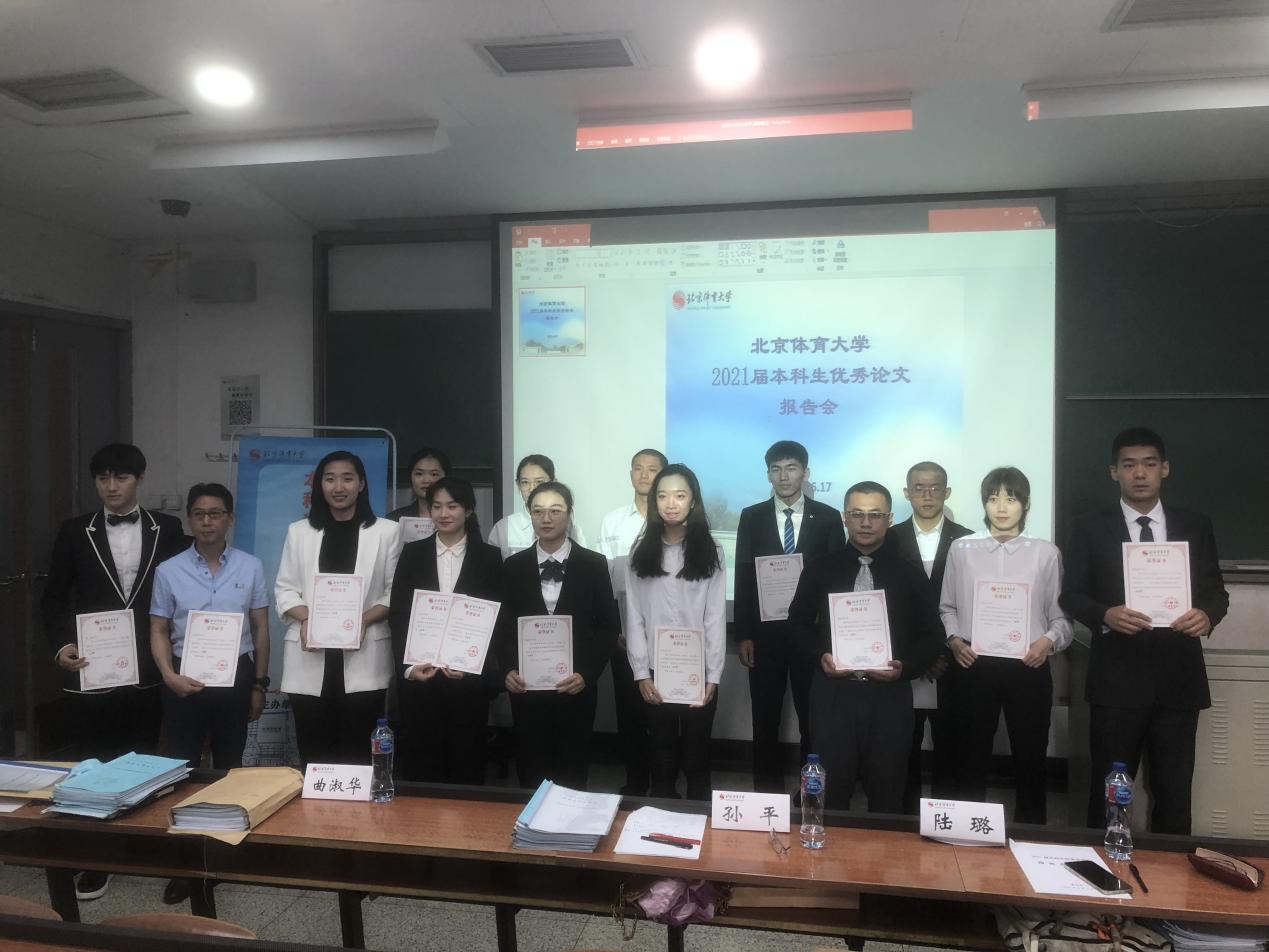 bti体育·(中国)官方网站-BTI-SPORTS