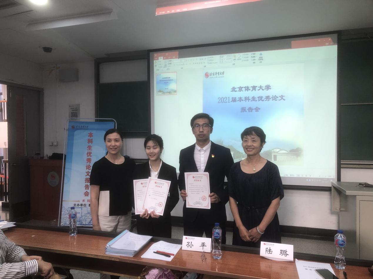 bti体育·(中国)官方网站-BTI-SPORTS