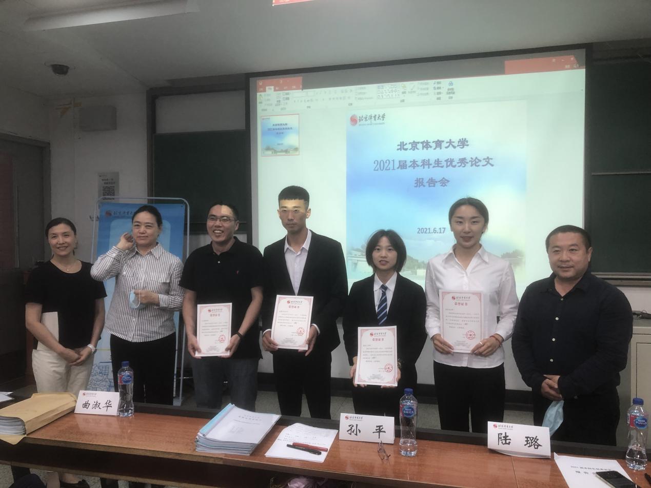 bti体育·(中国)官方网站-BTI-SPORTS