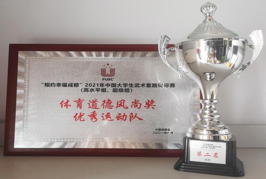 bti体育·(中国)官方网站-BTI-SPORTS