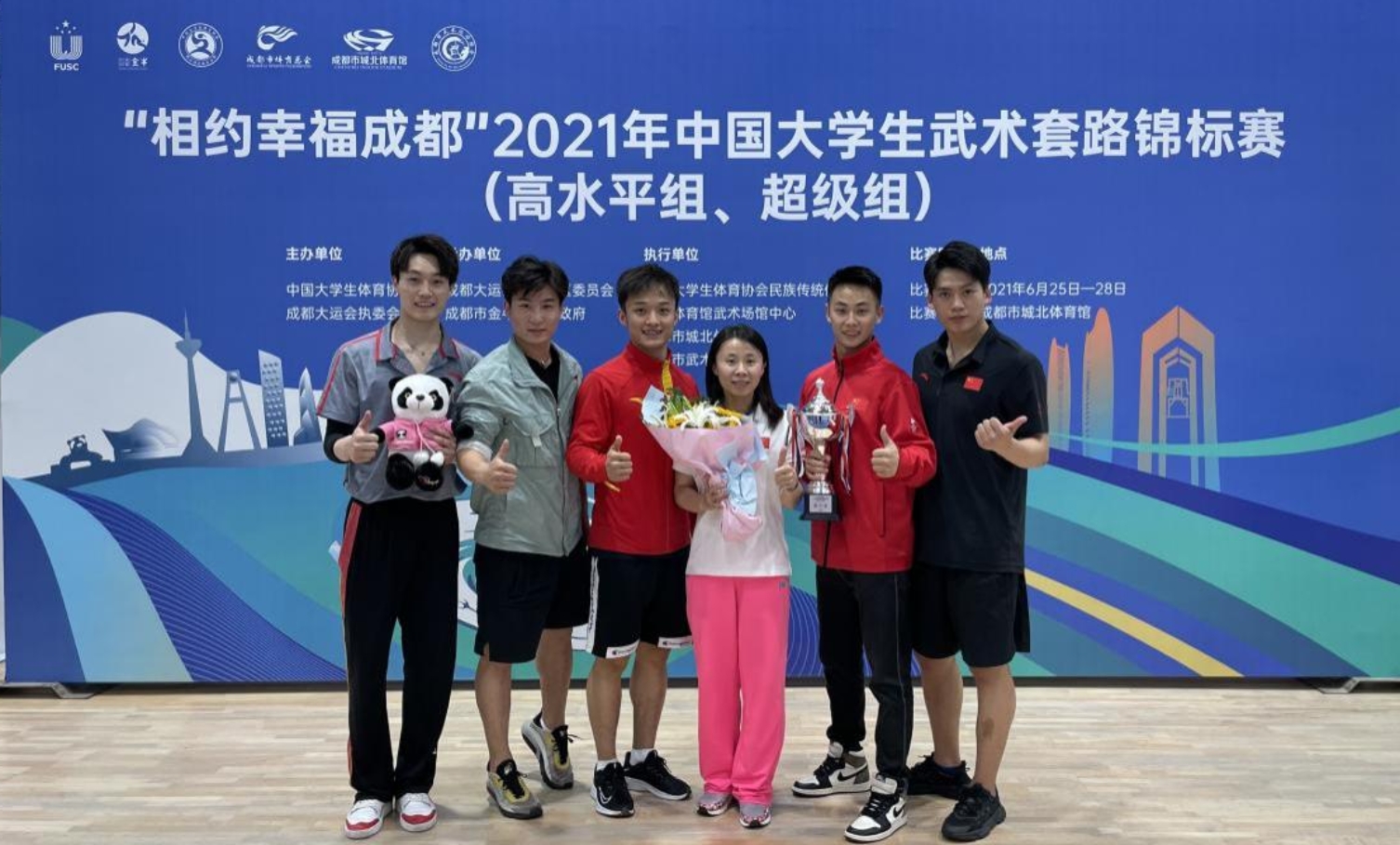 bti体育·(中国)官方网站-BTI-SPORTS