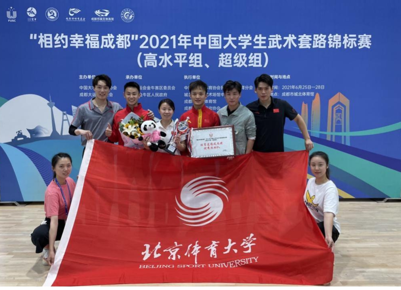 bti体育·(中国)官方网站-BTI-SPORTS