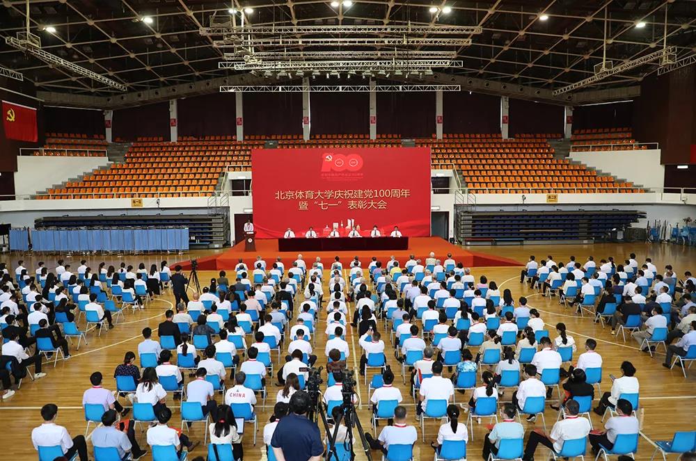 bti体育·(中国)官方网站-BTI-SPORTS