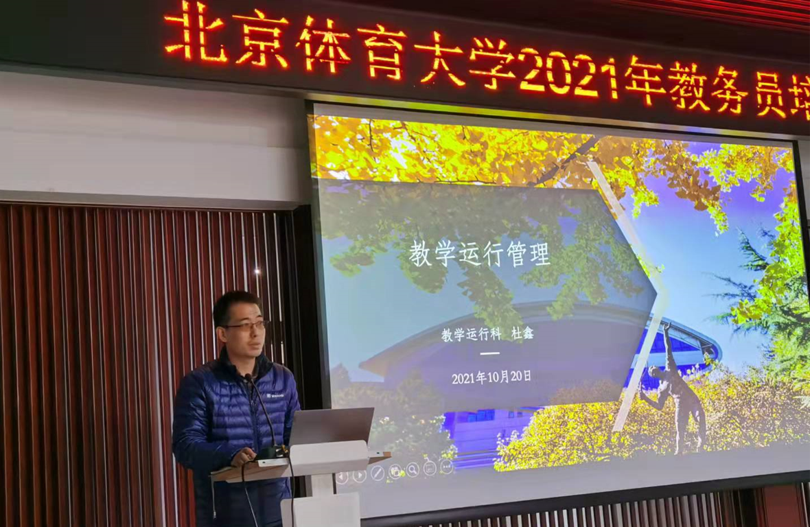 bti体育·(中国)官方网站-BTI-SPORTS