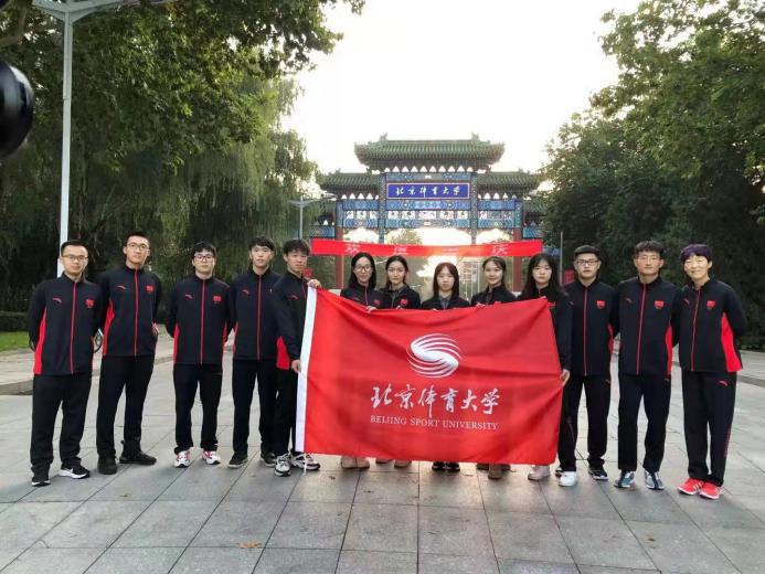 bti体育·(中国)官方网站-BTI-SPORTS