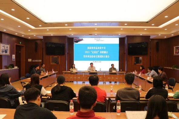 bti体育·(中国)官方网站-BTI-SPORTS