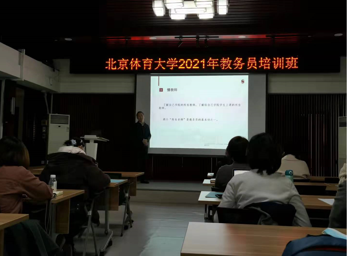 bti体育·(中国)官方网站-BTI-SPORTS