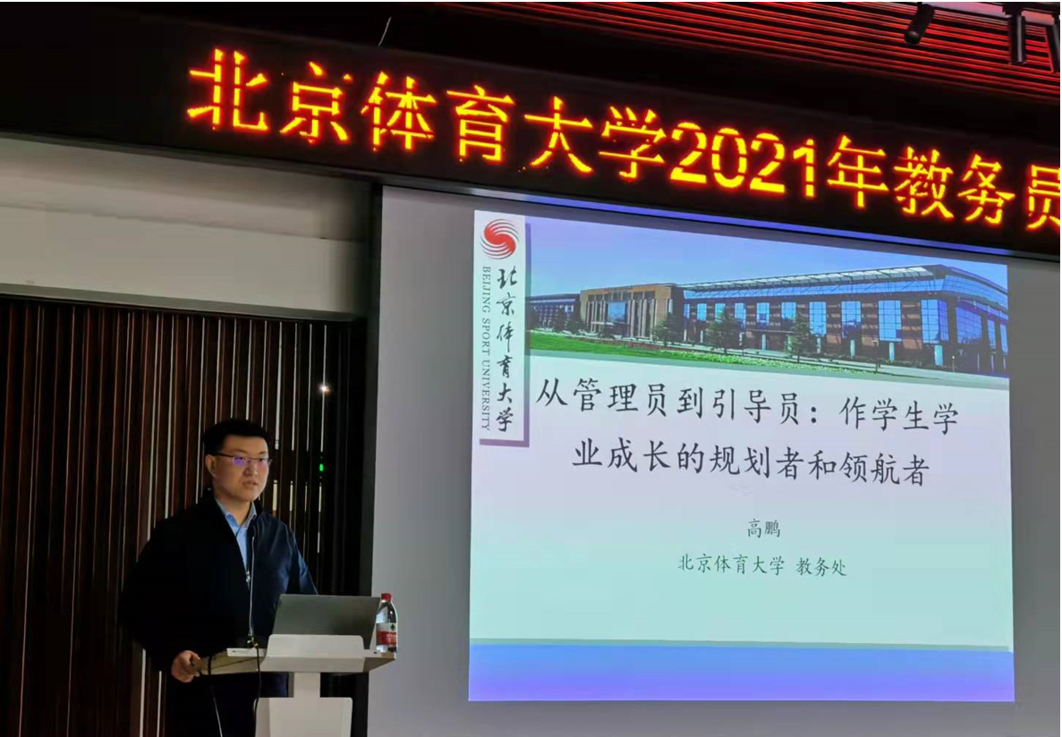 bti体育·(中国)官方网站-BTI-SPORTS