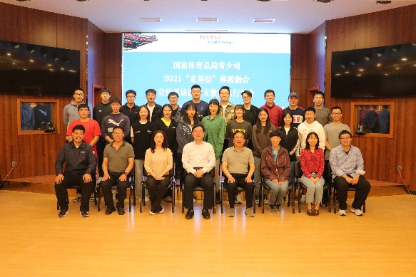 bti体育·(中国)官方网站-BTI-SPORTS