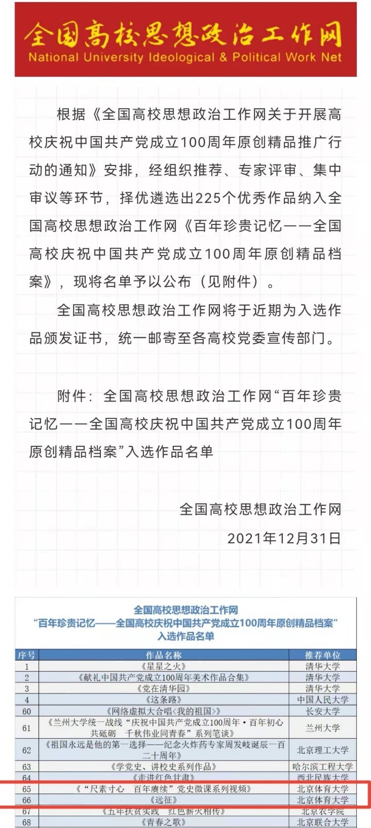 9bced41db1a84e95bdb97ff2c4949dd7.jpg 9bced41db1a84e95bdb97ff2c4949dd7.jpg