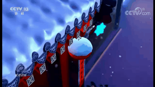 4a86978a6c7a4db1a97e2edf95f3f56a.gif 9.gif