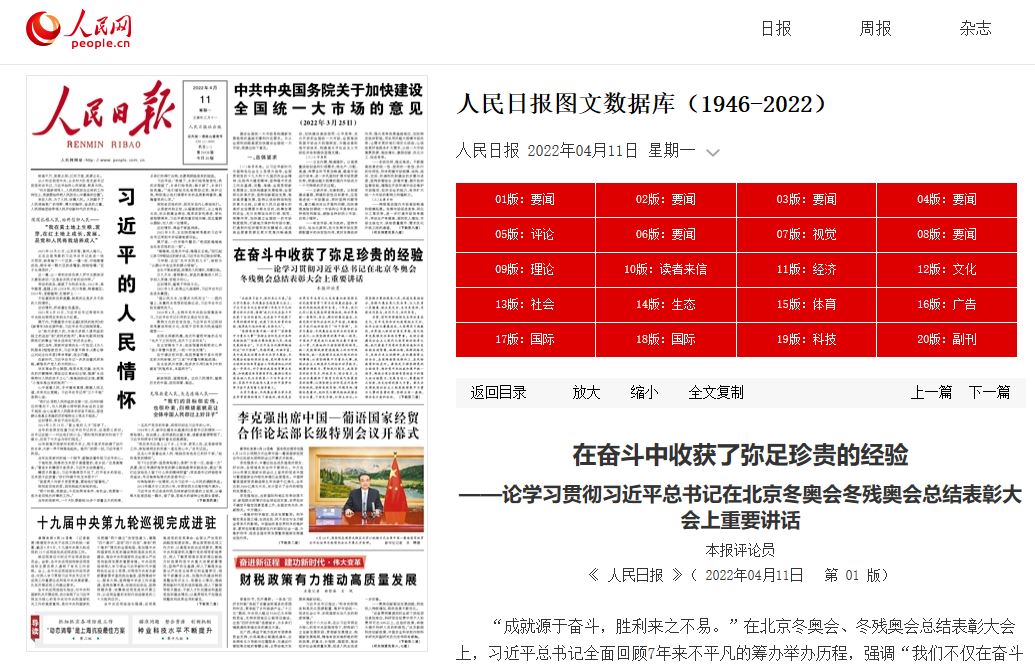 bti体育·(中国)官方网站-BTI-SPORTS
