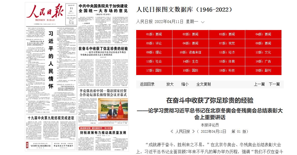 bti体育·(中国)官方网站-BTI-SPORTS