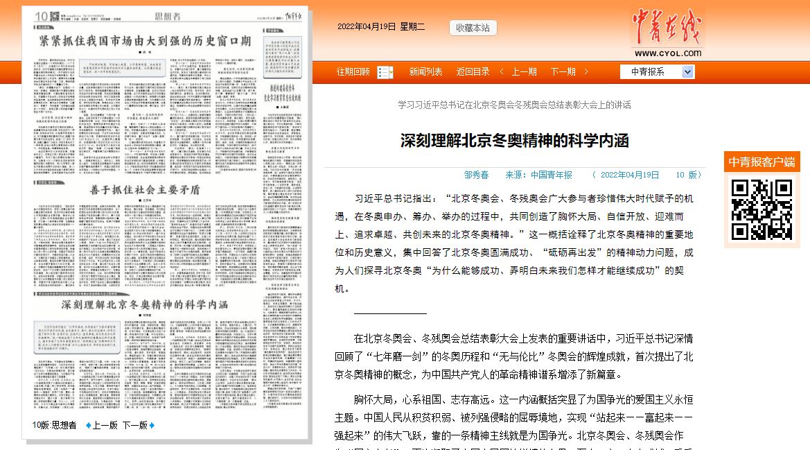 bti体育·(中国)官方网站-BTI-SPORTS