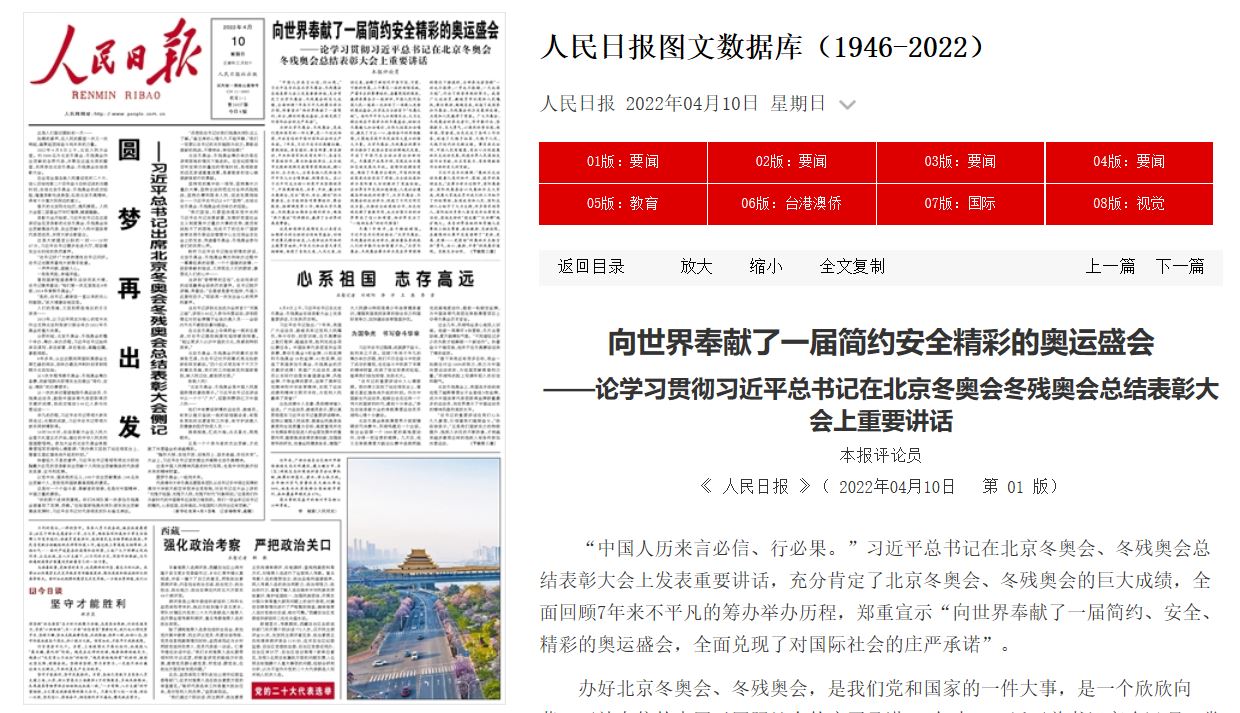 bti体育·(中国)官方网站-BTI-SPORTS