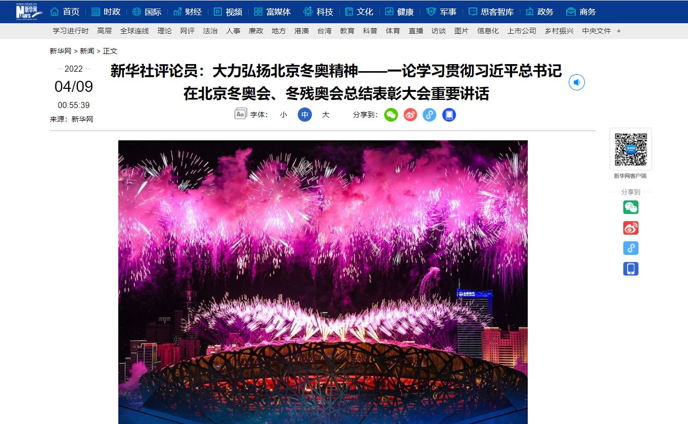 bti体育·(中国)官方网站-BTI-SPORTS