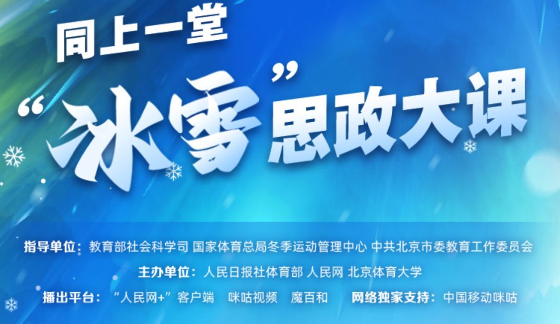 bti体育·(中国)官方网站-BTI-SPORTS