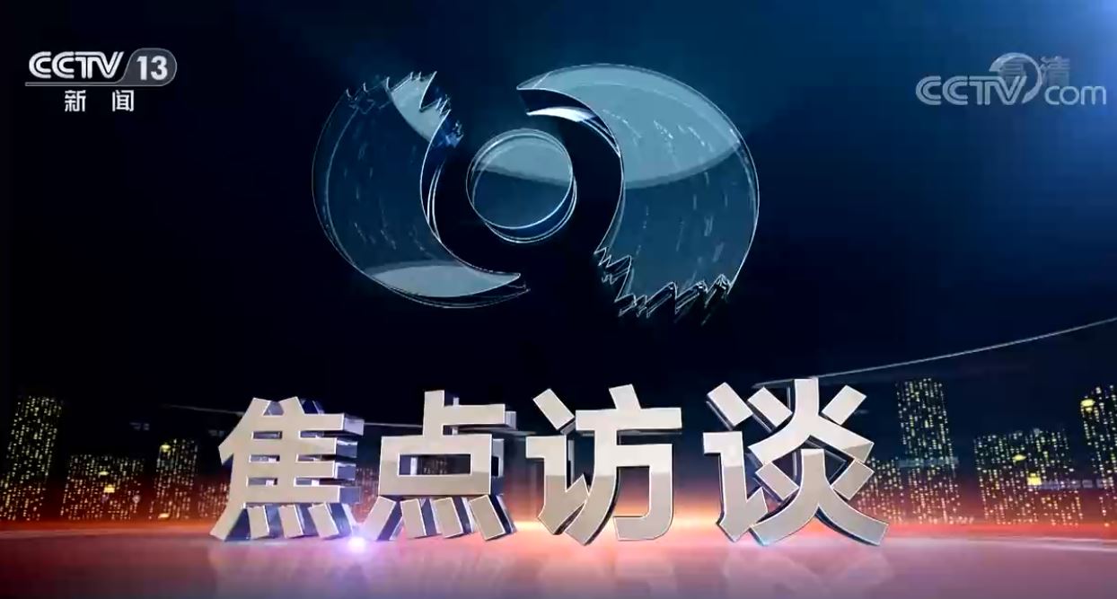 bti体育·(中国)官方网站-BTI-SPORTS