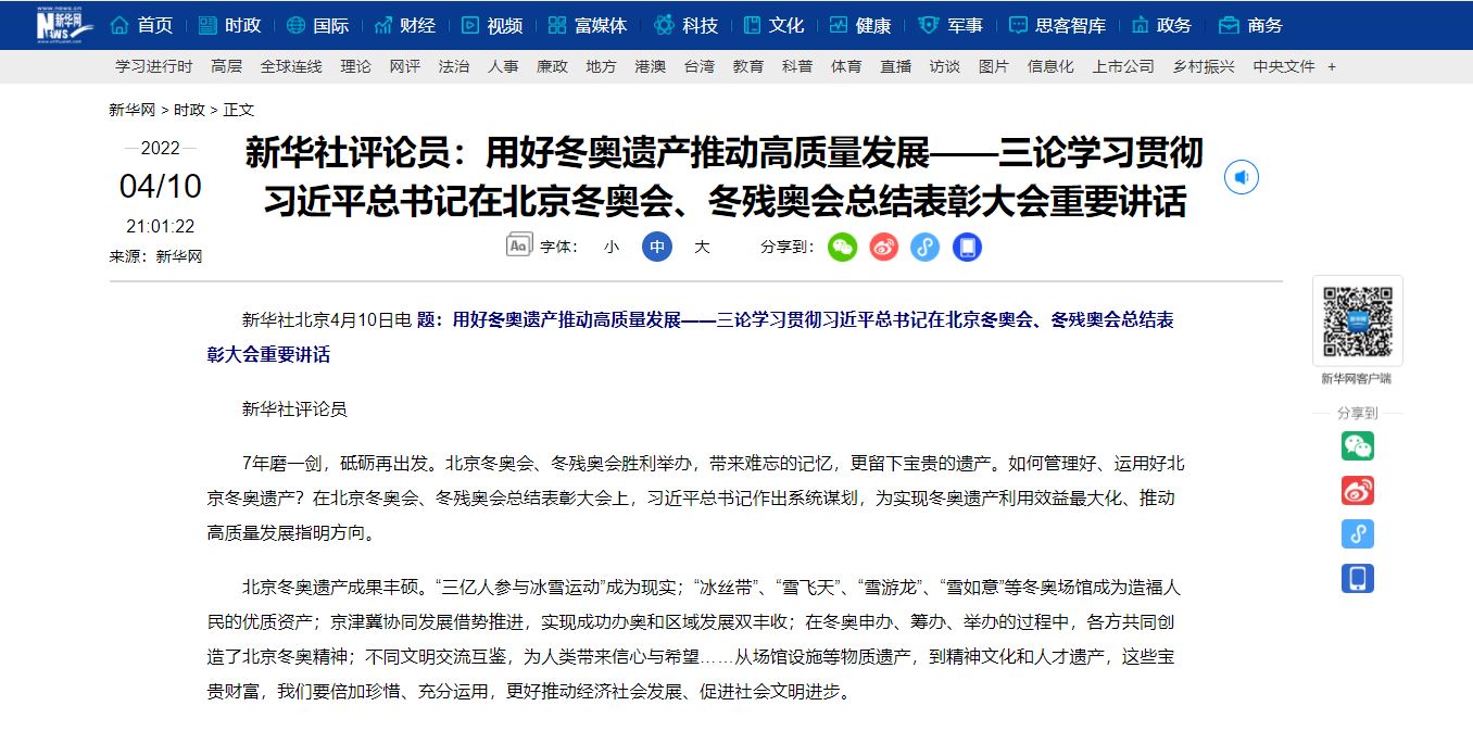 bti体育·(中国)官方网站-BTI-SPORTS