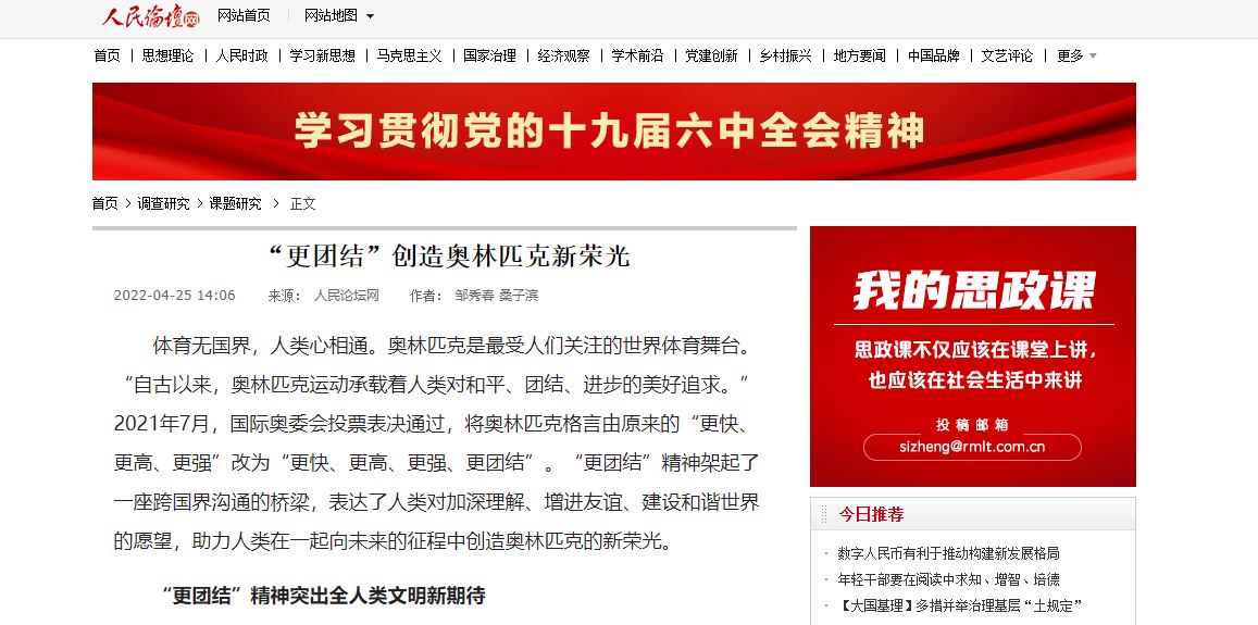 bti体育·(中国)官方网站-BTI-SPORTS