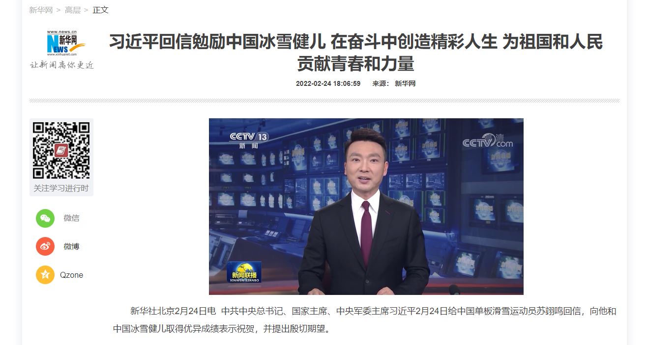 bti体育·(中国)官方网站-BTI-SPORTS