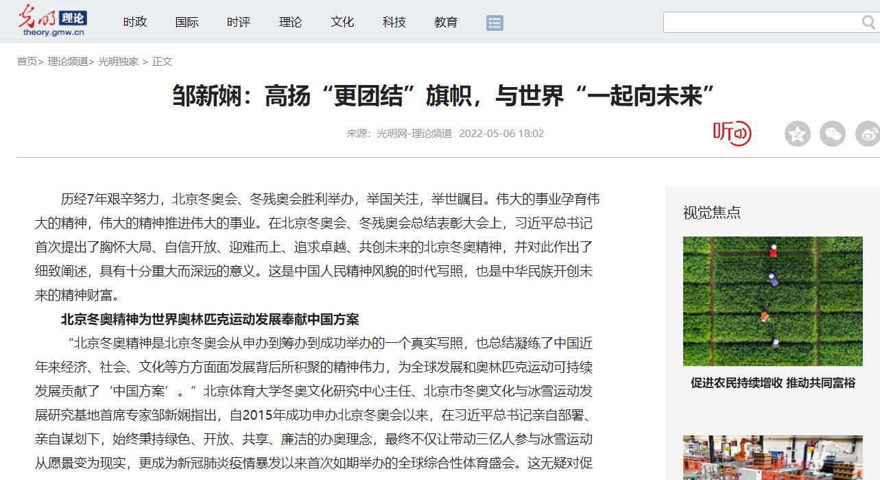 bti体育·(中国)官方网站-BTI-SPORTS