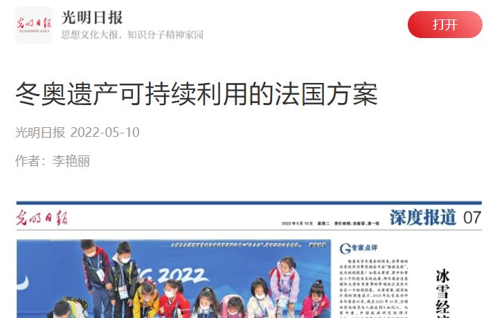 bti体育·(中国)官方网站-BTI-SPORTS