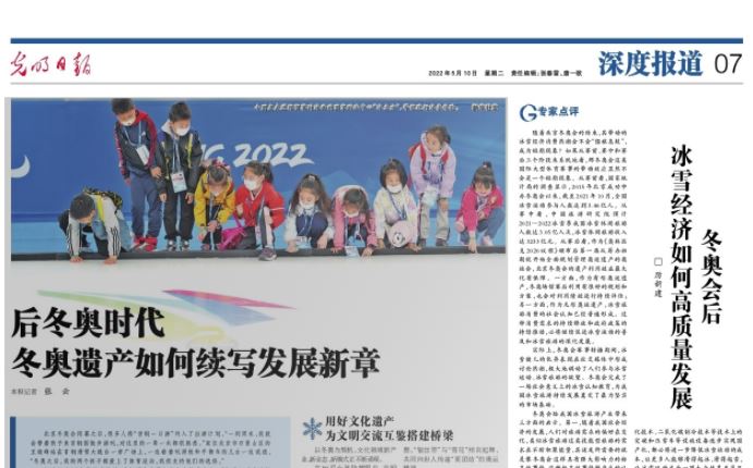 bti体育·(中国)官方网站-BTI-SPORTS