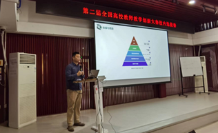 bti体育·(中国)官方网站-BTI-SPORTS