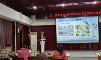 bti体育·(中国)官方网站-BTI-SPORTS