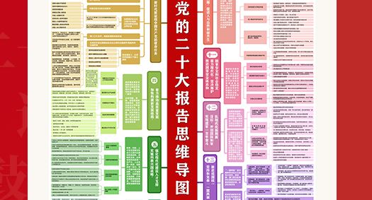 bti体育·(中国)官方网站-BTI-SPORTS