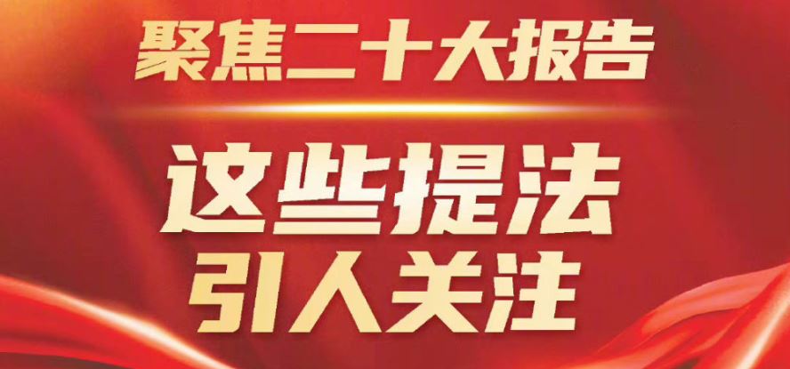 bti体育·(中国)官方网站-BTI-SPORTS