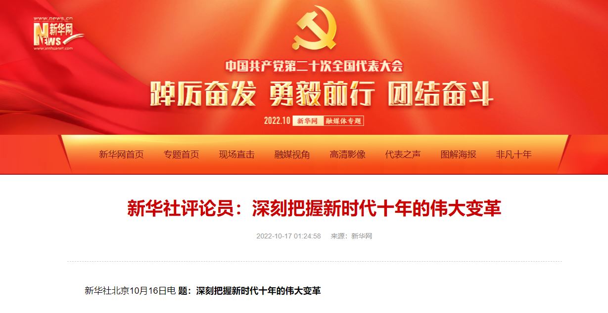 bti体育·(中国)官方网站-BTI-SPORTS