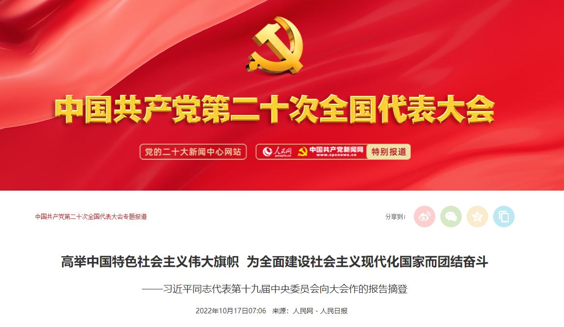 bti体育·(中国)官方网站-BTI-SPORTS
