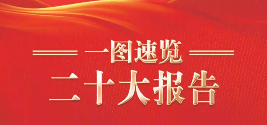 bti体育·(中国)官方网站-BTI-SPORTS