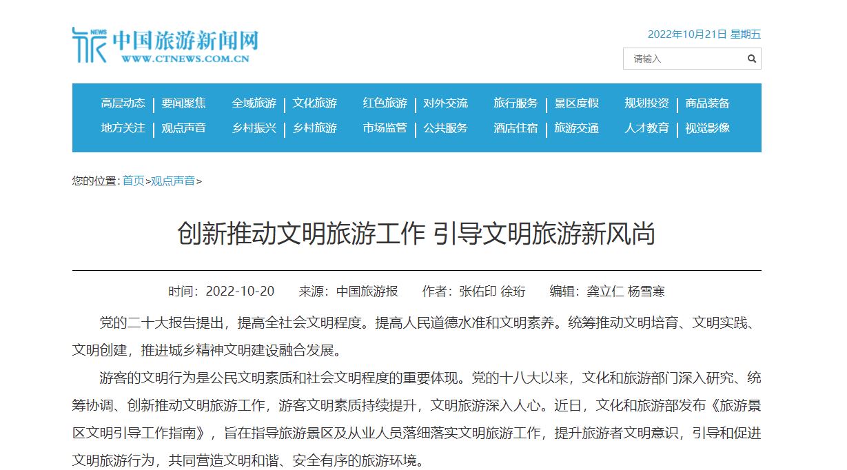 bti体育·(中国)官方网站-BTI-SPORTS