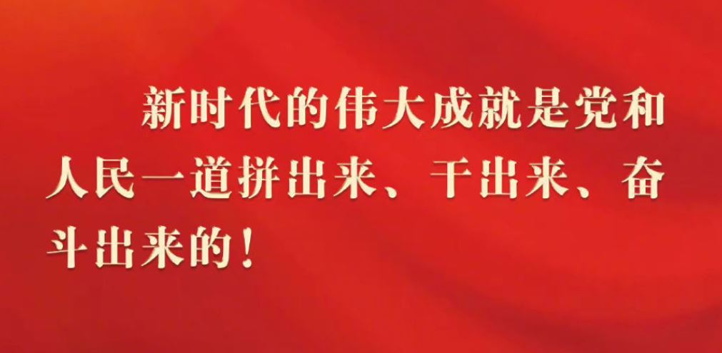 bti体育·(中国)官方网站-BTI-SPORTS