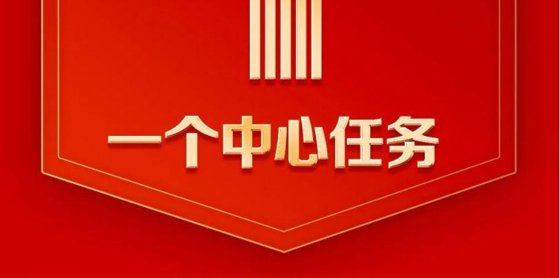 bti体育·(中国)官方网站-BTI-SPORTS