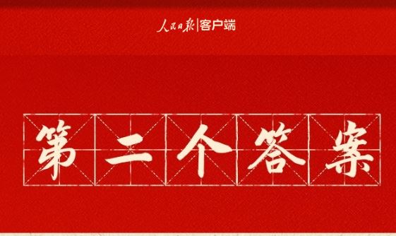 bti体育·(中国)官方网站-BTI-SPORTS