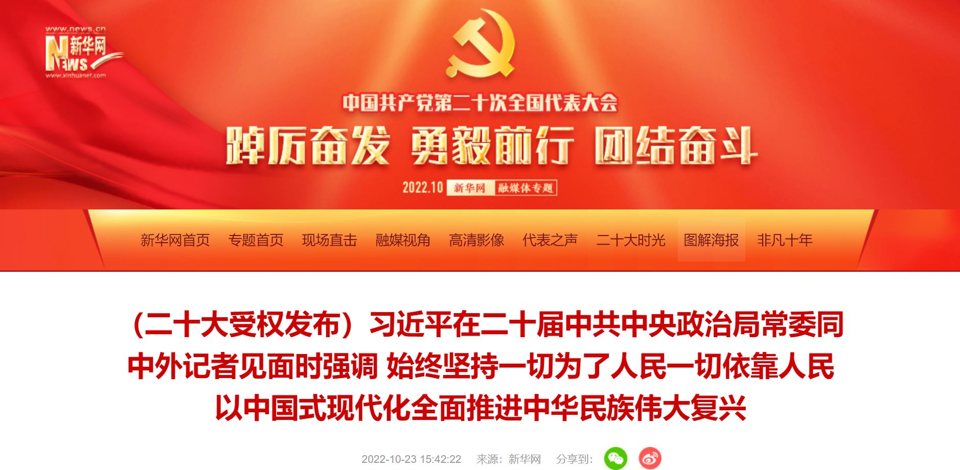 bti体育·(中国)官方网站-BTI-SPORTS