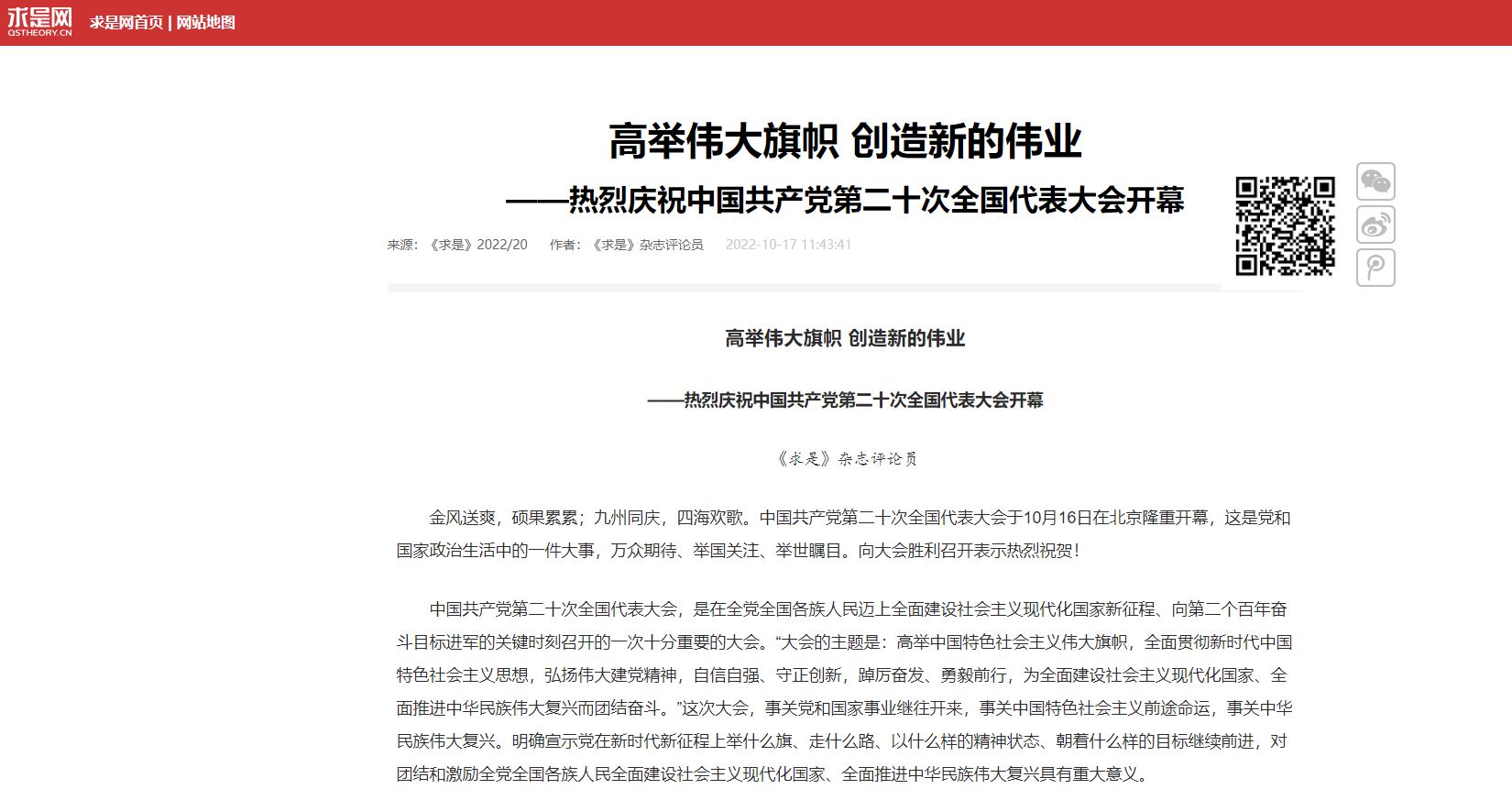 bti体育·(中国)官方网站-BTI-SPORTS