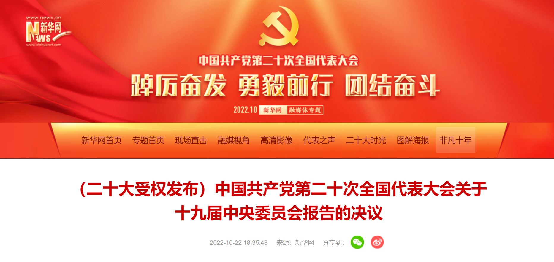 bti体育·(中国)官方网站-BTI-SPORTS