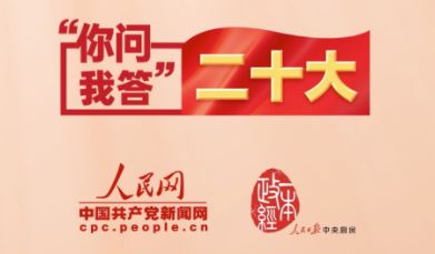 bti体育·(中国)官方网站-BTI-SPORTS