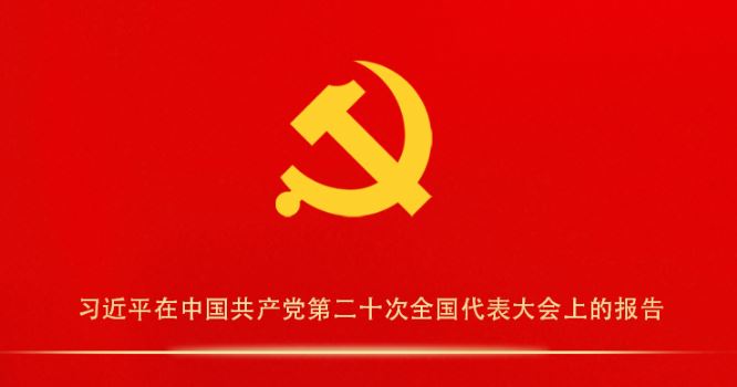bti体育·(中国)官方网站-BTI-SPORTS