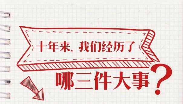 bti体育·(中国)官方网站-BTI-SPORTS