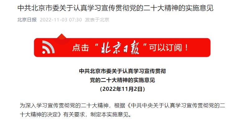 bti体育·(中国)官方网站-BTI-SPORTS