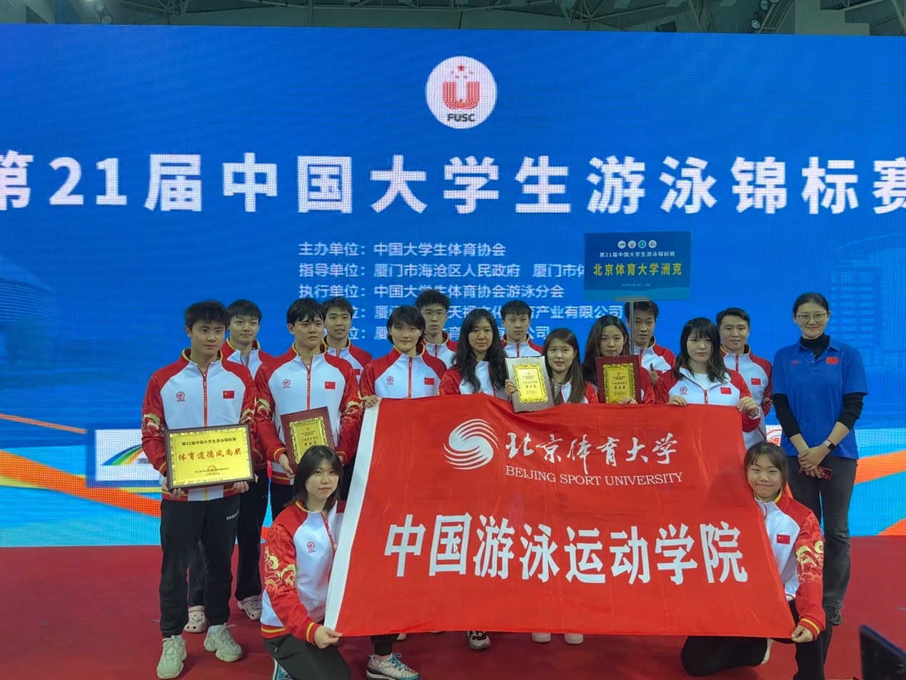 bti体育·(中国)官方网站-BTI-SPORTS