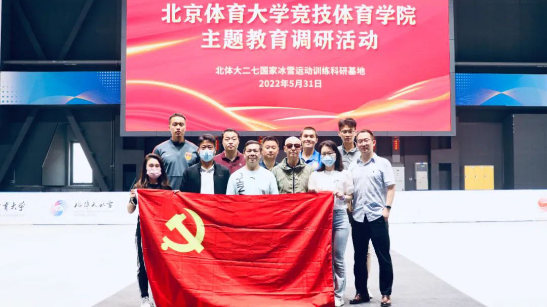bti体育·(中国)官方网站-BTI-SPORTS