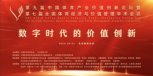 bti体育·(中国)官方网站-BTI-SPORTS